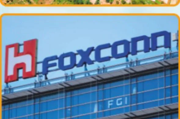 Foxconn facility on the Adibatla corridor