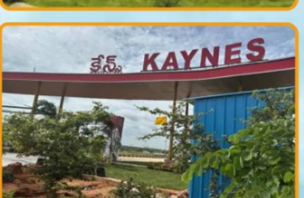 Kaynes campus entrance
